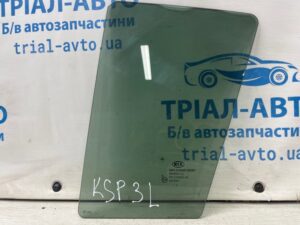 Стекло двери задней левой (форточка) Kia Sportage 2010-2016 834173U010A (Арт. 70920)