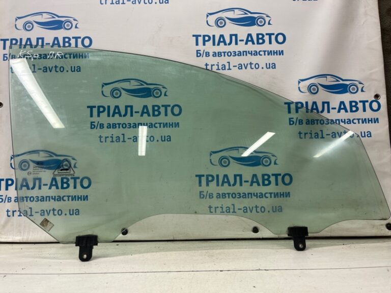 Стекло двери переднее правое Kia Sportage 2010-2016 824213U000A (Арт. 70922)