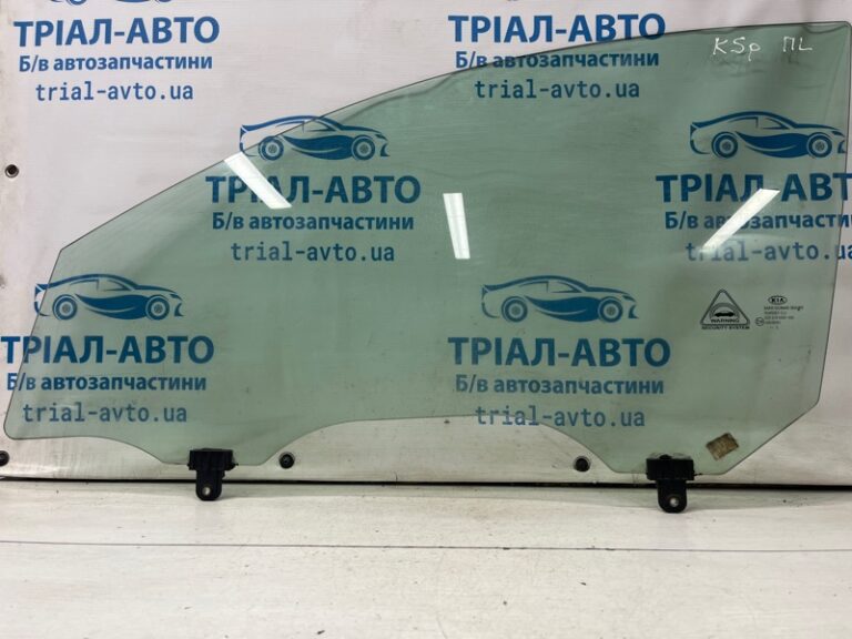 Стекло двери переднее левое Kia Sportage 2010-2016 824113U000A (Арт. 70923)