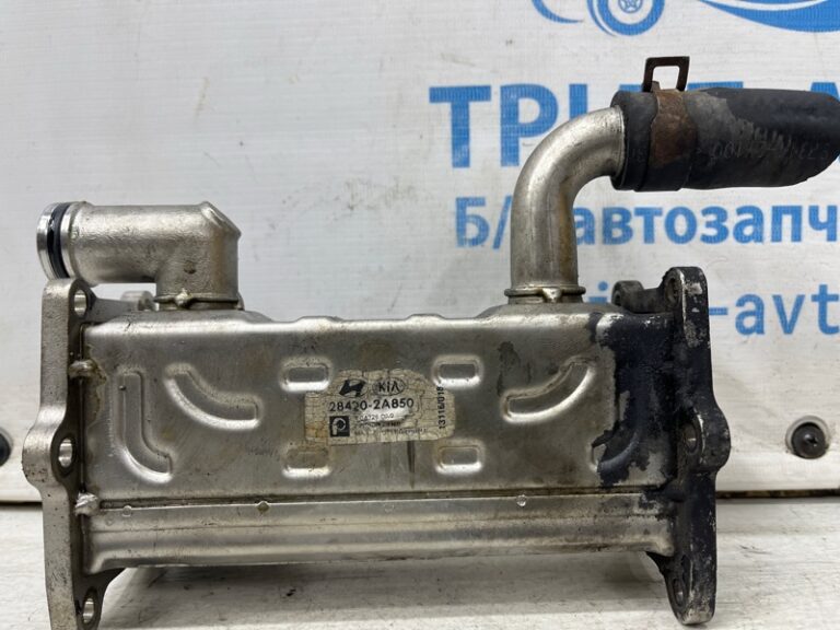 Радиатор EGR Kia Sportage 2010-2016 284162A850 (Арт. 70967)