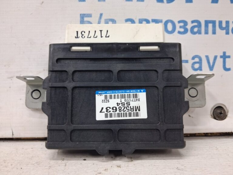 Блок управления Mitsubishi Pajero Wagon 1999-2006 MR528637 (Арт. 71057)