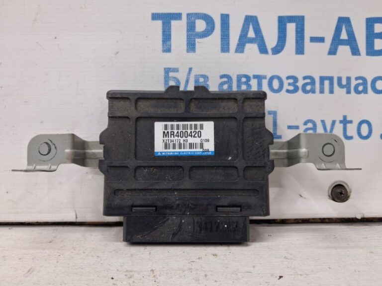 Блок управления Mitsubishi Pajero Wagon 1999-2006 MR400420 (Арт. 71058)