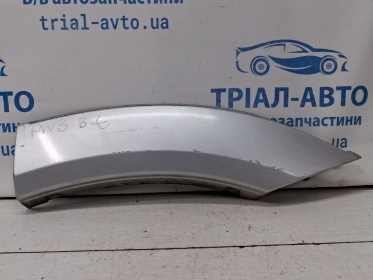 Накладка крыла Mitsubishi Pajero Wagon 1999-2006 MN117225 (Арт. 71059)