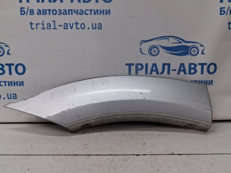Накладка крыла Mitsubishi Pajero Wagon 1999-2006 MN117226 (Арт. 71060)