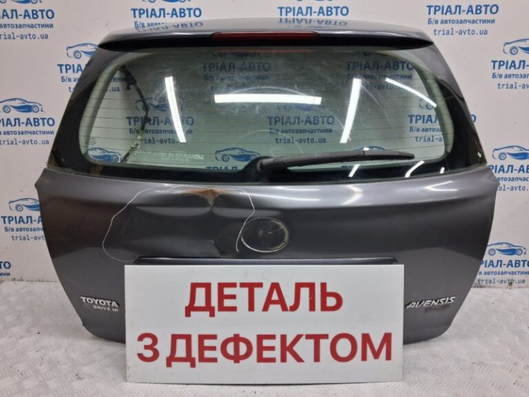 Крышка багажника Toyota Avensis 2002-2010 6700505090 (Арт. 71209)