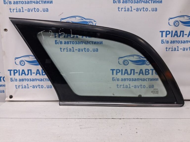 Стекло в кузов заднее левое Toyota Avensis 2002-2010 6272005100 (Арт. 71236)