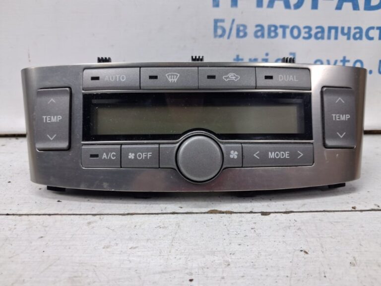 Блок управления климат-контролем Toyota Avensis 2002-2010 5590005200 (Арт. 71240)
