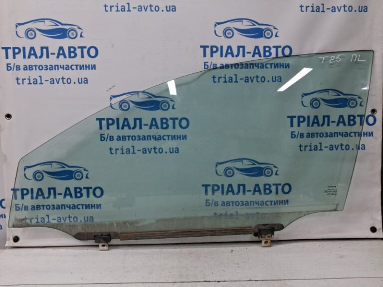 Стекло двери переднее левое Toyota Avensis 2002-2010 6810205030 (Арт. 71270)