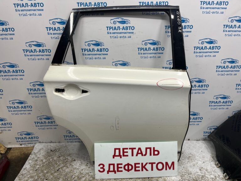 Дверь задняя правая Infiniti QX60 L50 3.5 БЕНЗИН VQ35DE 2013 (б/у)