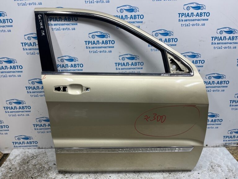 Дверь передняя правая Jeep Grand Cherokee 2010-2013 55113638AK (Арт. 71465)