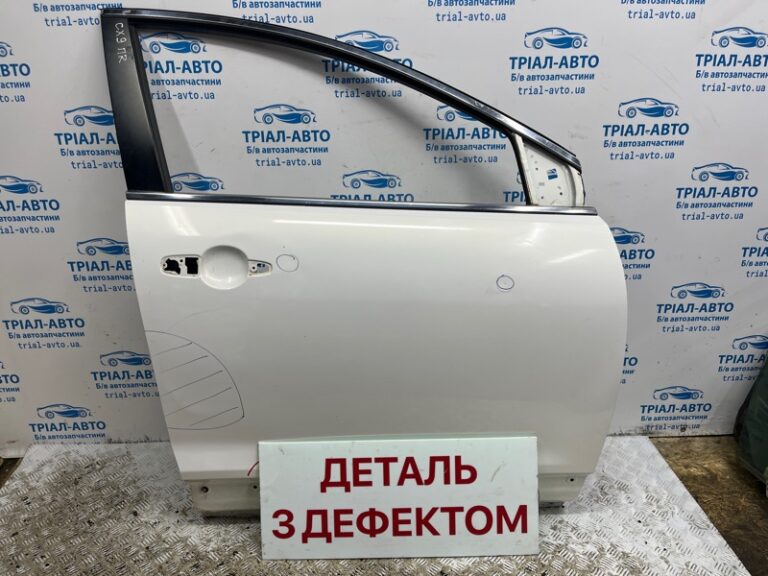 Дверь передняя правая Mazda CX 9 2006-2015 TDY15802XJ (Арт. 71467)