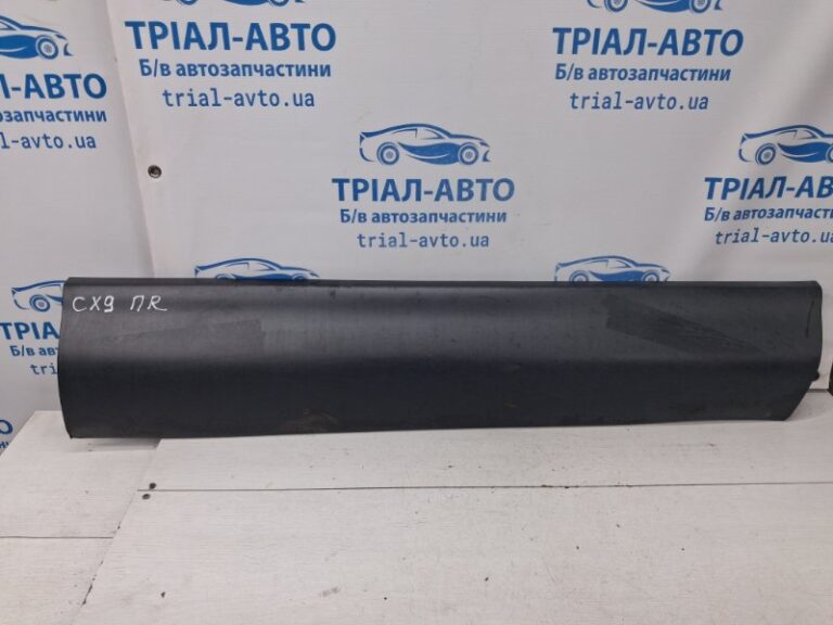 Накладка двери Mazda CX 9 2006-2015 TD1151RA0H (Арт. 71474)