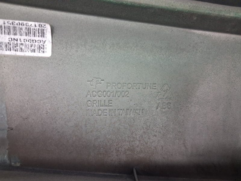 Решетка радиатора ACURA MDX 2010-2013 75101STXA01 (Арт. 71504) Решетка радиатора ACURA MDX 2010-2013 75101STXA01 (Арт. 71504)