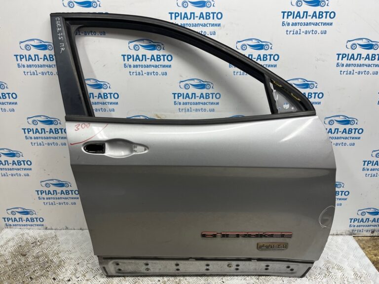 Дверь передняя правая Jeep CHEROKEE 2013-2019 68110086AC (Арт. 71505)