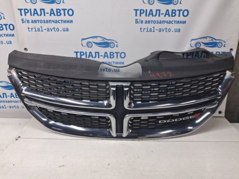Решетка радиатора Dodge Journey 2011-2020 1SU84SZ0AC (Арт. 71511)