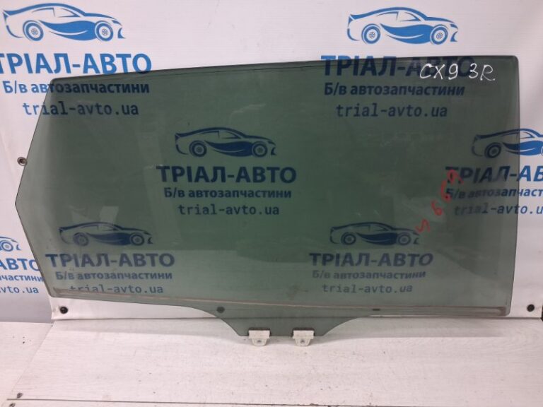 Стекло двери заднее правое Mazda CX 9 2006-2015 TD1172510 (Арт. 71547)