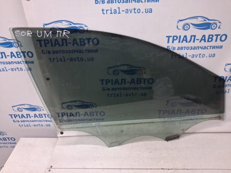 Стекло двери переднее правое Kia Sorento 2014-2018 82420C5010 (Арт. 71577)