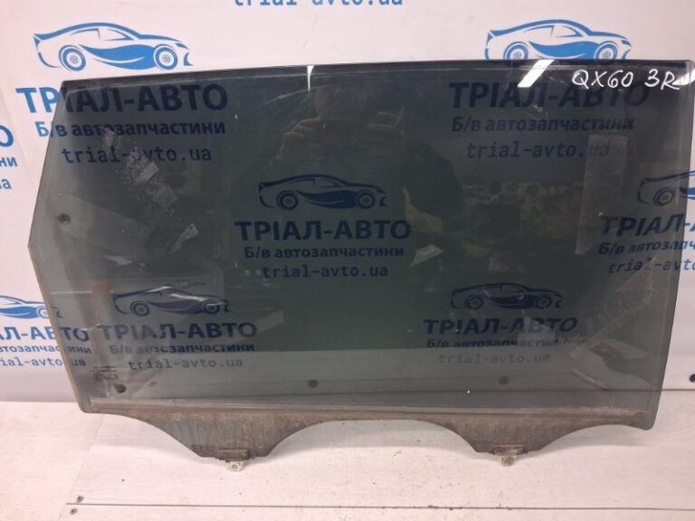 Стекло двери заднее правое Infiniti QX60 2013-2021 823003JA1C (Арт. 71607)