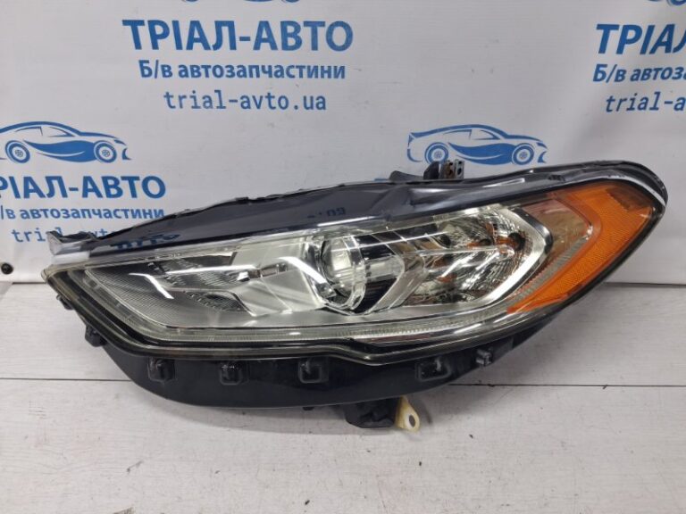 Фара левая Ксенон Ford Fusion USA 2013-2020  (Арт. 71671)