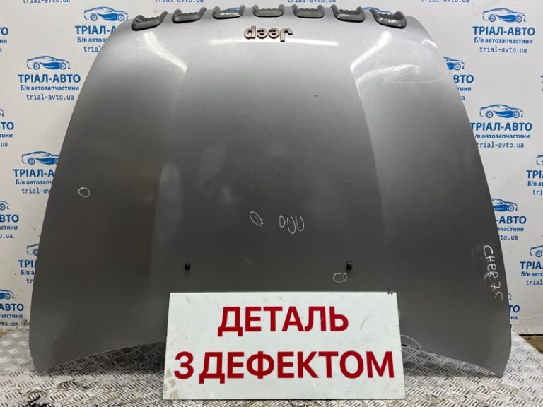 Капот Jeep Cherokee 2013-2019 68103664AA (Арт. 71672)