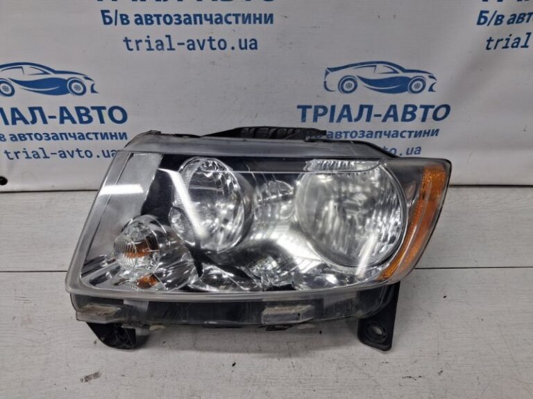Фара левая Jeep Grand Cherokee 2010-2022 55079379AE (Арт. 71683)