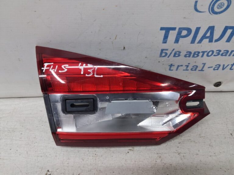 Фонарь задний внутренний левый Ford Fusion USA 2013-2020 HS7Z-13405-A (Арт. 71711)