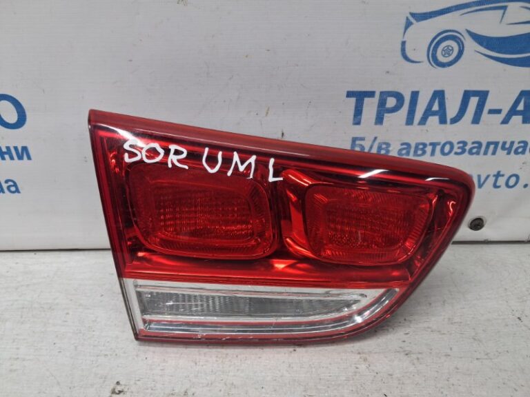 Фонарь задний внутренний левый Kia Sorento 2014-2020 92403C6000 (Арт. 71718)