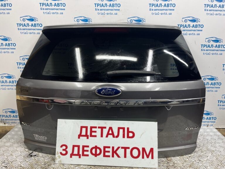 Крышка багажника Ford Explorer 2011-2019 BB5Z-7840010-B (Арт. 71729)