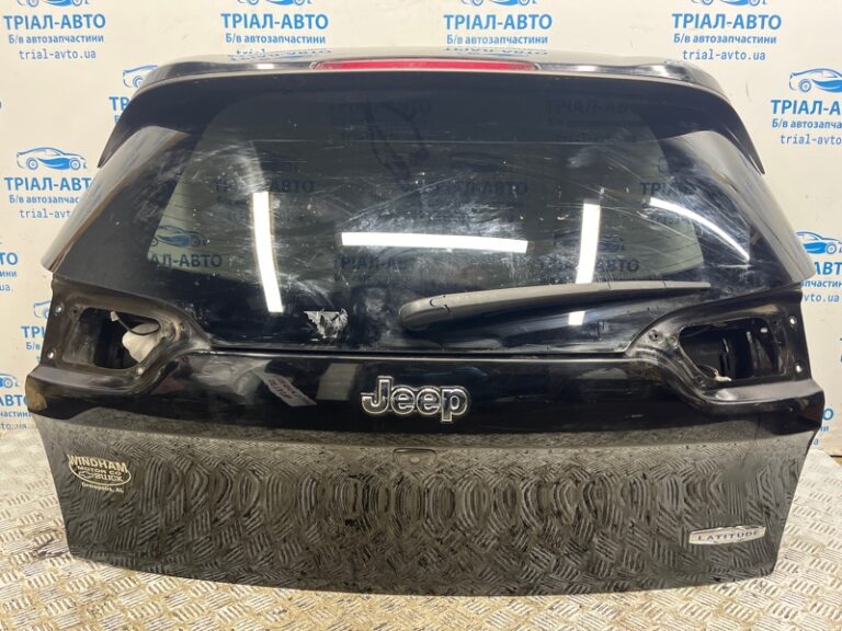 Крышка багажника Jeep Cherokee 2013-2019 68400801AA (Арт. 71744)