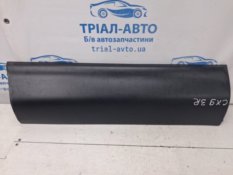 Накладка двери Mazda CX 9 2006-2015 TD1151RC0G (Арт. 71747)