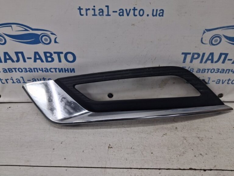 Решетка противотуманки левая Ford Fusion USA 2013-2020 HS73-19953-B0 (Арт. 71756)
