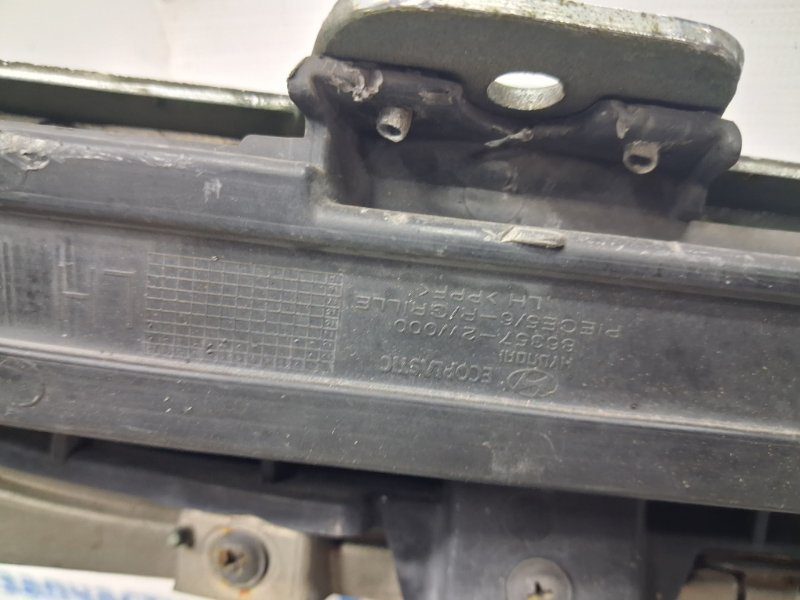 Решетка радиатора Hyundai Santa fe 2012-2019 863502W010 (Арт. 71776) Решетка радиатора Hyundai Santa fe 2012-2019 863502W010 (Арт. 71776)