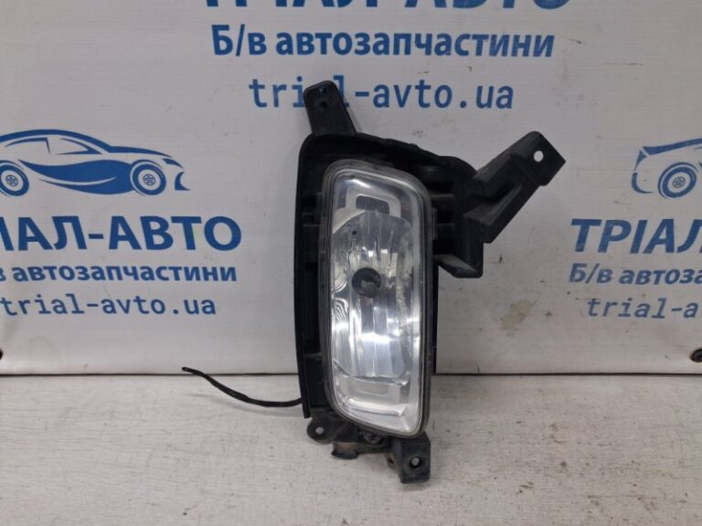 Фара противотуманная правая Kia Sorento 2009-2021 922021U500 (Арт. 71791)