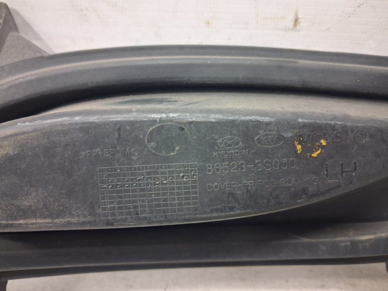 Решетка противотуманки левая Hyundai Sonata 2010-2016 865233S000 (Арт. 71816) Решетка противотуманки левая Hyundai Sonata 2010-2016 865233S000 (Арт. 71816)