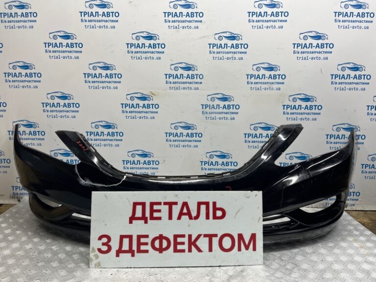 Бампер передний Hyundai Sonata 2010-2016 865113Q000 (Арт. 71822)