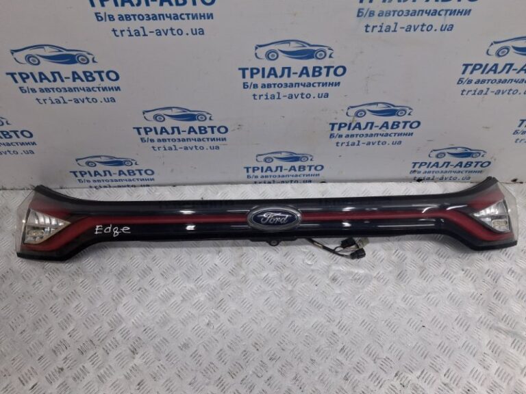 Фонарь крышки багажника Ford Edge 2 2.0 БЕНЗИН ENR90 2015 (б/у)