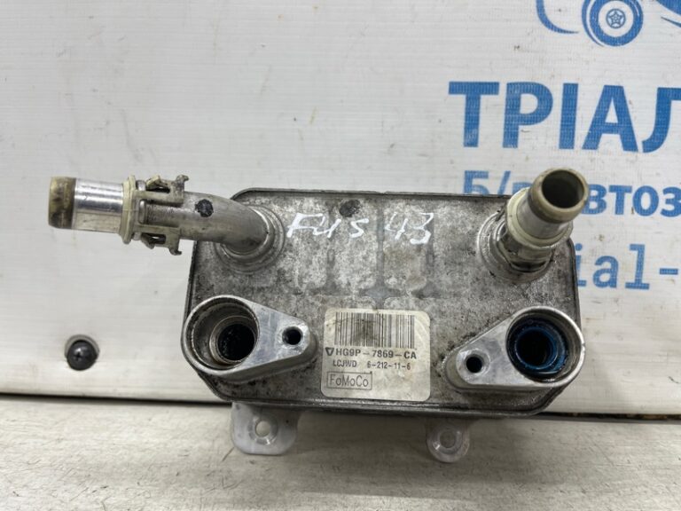 Теплообменник Ford Fusion USA 2013-2020 HG9P-7869-CA (Арт. 71956)