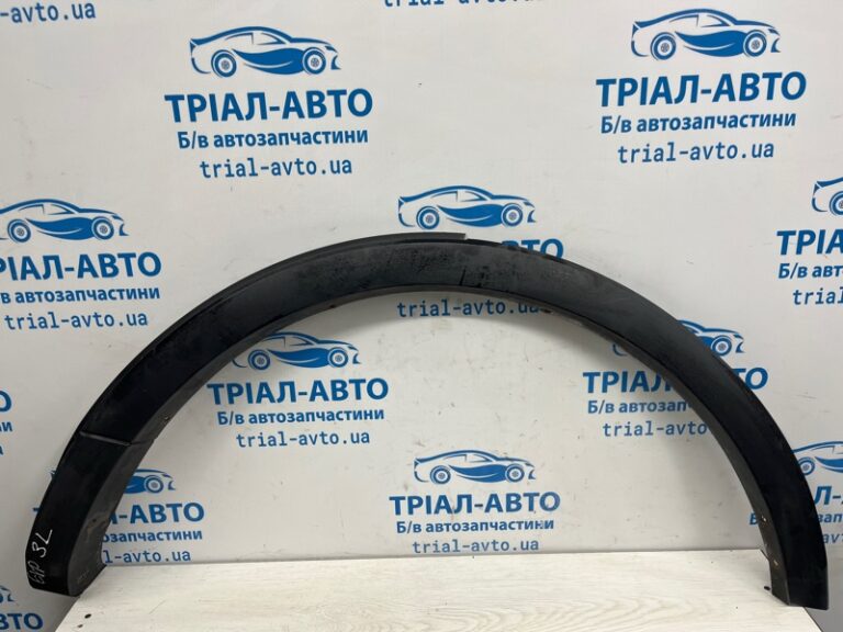 Накладка крыла Ford Explorer 2011-2019 FB5Z-7829165-AA (Арт. 72142)
