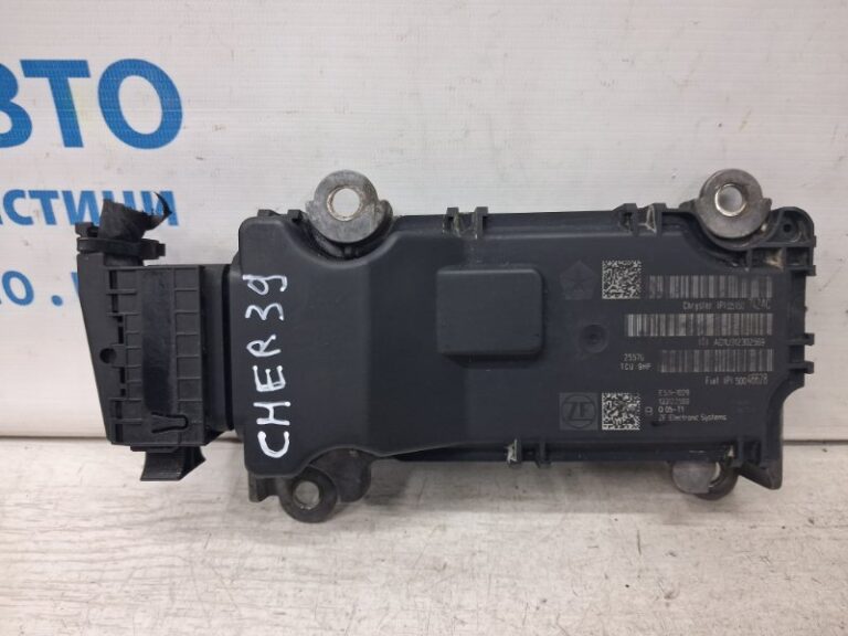 Блок управления АКПП Jeep Cherokee 2013-2019 5150843AC (Арт. 72175)