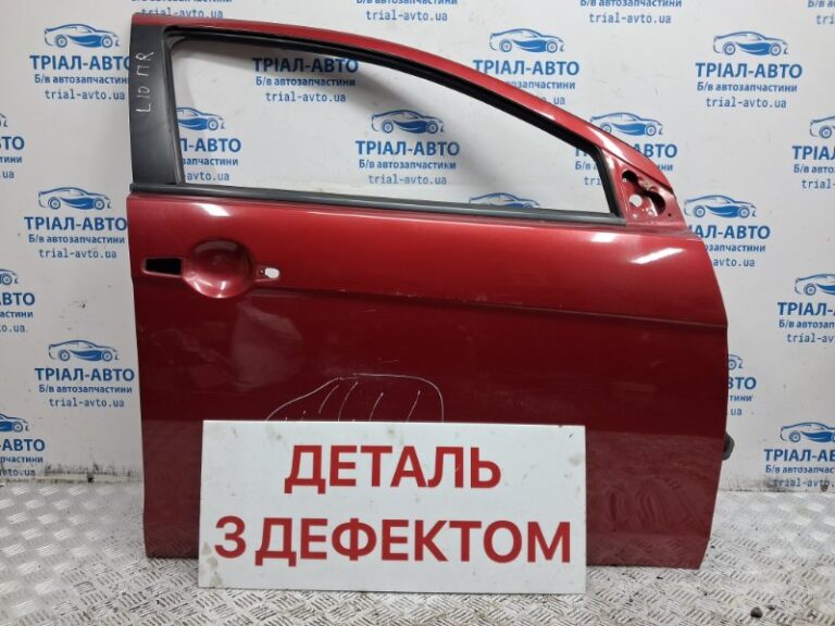 Дверь передняя правая Mitsubishi Lancer 2010-2017 5700A558 (Арт. 72335)