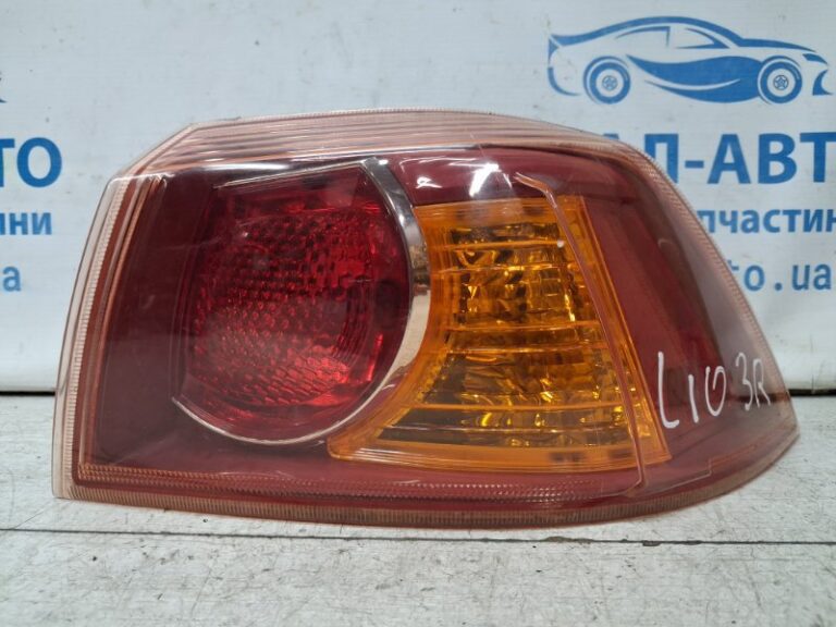 Фонарь задний внешний правый Mitsubishi Lancer 2010-2017 8330A108 (Арт. 72404)