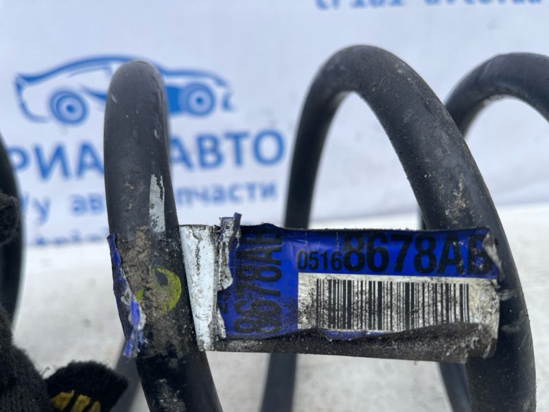 Пружина передняя Jeep Cherokee 2013-2019 5168678AB (Арт. 72505) Пружина передняя Jeep Cherokee 2013-2019 5168678AB (Арт. 72505)