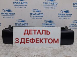 Борт задний Mitsubishi Outlander 2007-2012 5801A303 (Арт. 72518)