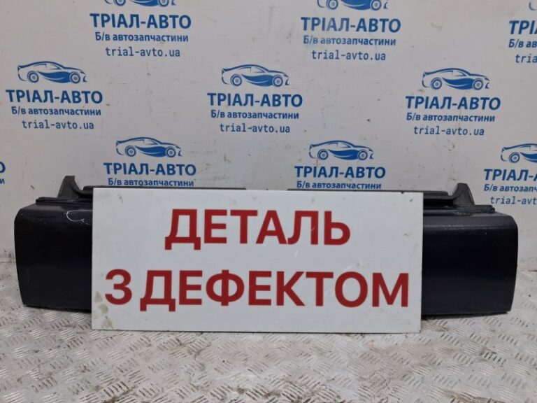 Борт задний Mitsubishi Outlander 2007-2012 5801A303 (Арт. 72518)