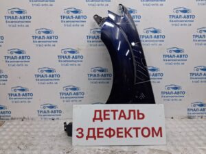 Крыло переднее левое Mitsubishi Outlander 2007-2012 5220F113 (Арт. 72536)