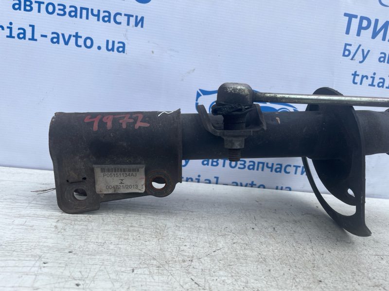 Амортизатор передний правый Dodge Journey 2007-2020 68039638AF (Арт. 72560) Амортизатор передний правый Dodge Journey 2007-2020 68039638AF (Арт. 72560)