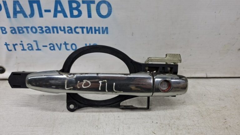 Ручка двери внешняя передняя левая Mitsubishi Lancer 2007-2017 5716A307 (Арт. 72643)