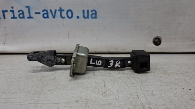 Ограничитель двери задний правый Mitsubishi Lancer 2007-2017 5732A029 (Арт. 72677)