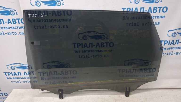 Стекло двери заднее левое Hyundai Tucson 2004-2009 834102E000 (Арт. 72686)