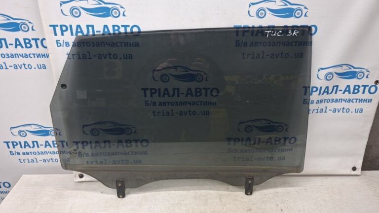 Стекло двери заднее правое Hyundai Tucson 2004-2009 834202E000 (Арт. 72688)